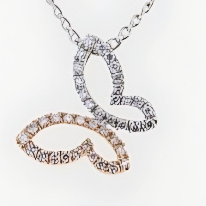  White & rose gold 14k butterfly shape pendant