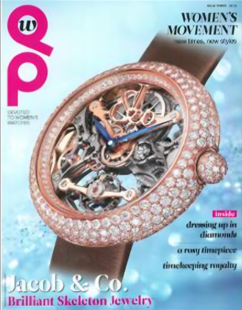 WWD magazine cover